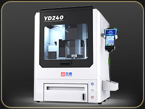 YD240 小型桌面式CNC精雕機